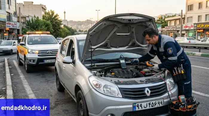 امداد خودرو رنو ساندرو تهران