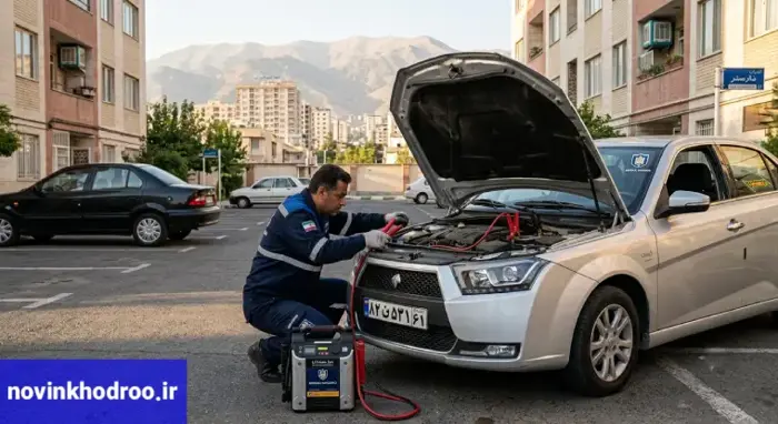 دلایل خوابیدن باتری خودرو